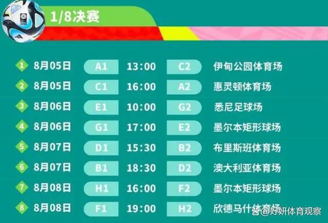 第90+2分钟，埃弗顿左侧角球开到禁区，佩特洛维奇没有打远，多宾跟上左脚抽射破门！